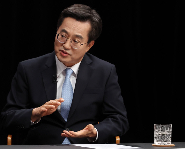 김동연 경기지사[경기도]